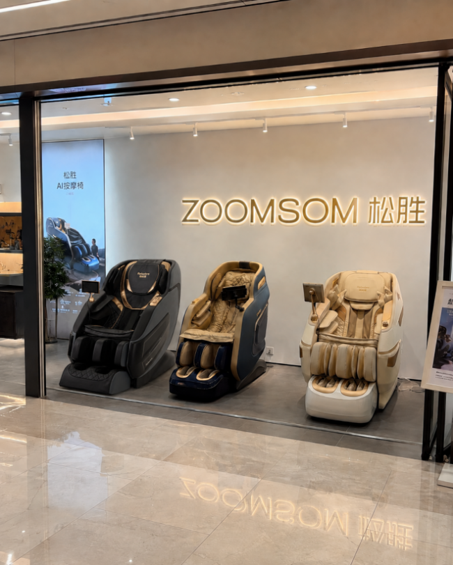 Zoomsom Relaxbro: Premium Massage Chairs Engineered for Global Users