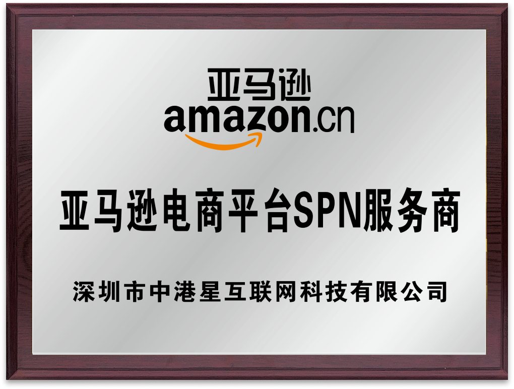 Top Reliable Shenzhen-Hong Kong Company Registration Agencies for 2026