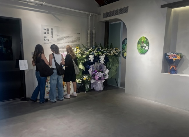 James Lin Solo Exhibition