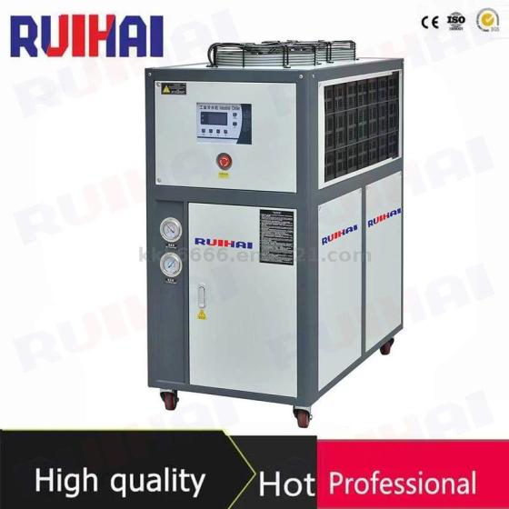 Air-Cooled Water Chiller for Cooling Bottle Blowing Molds in Plastic Processing Machinery – Industrial Cooling Solution – Wholesale