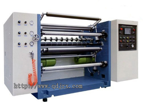 Automatic Paper Slitting & Rewinding Machine – Web Processing Equipment