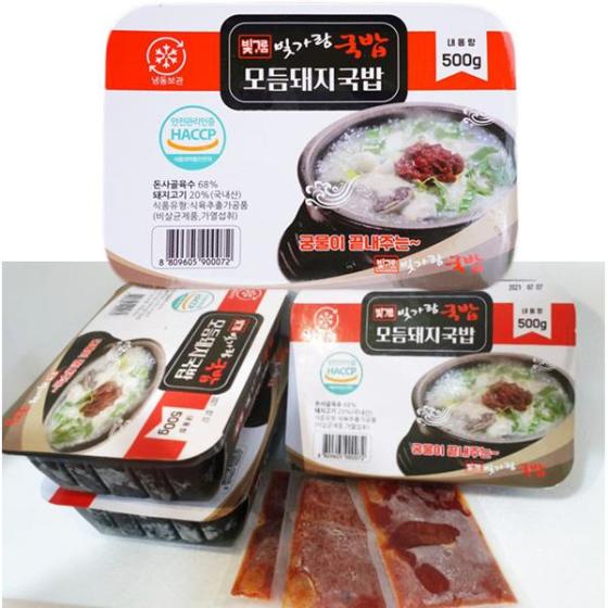 BITGARAMGUKBAP Jeollado Dwaeji-Gukbap 5 Packs