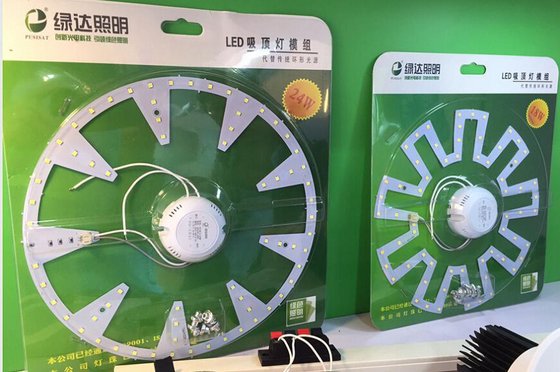 Bright LED Module Light – Ceiling Light