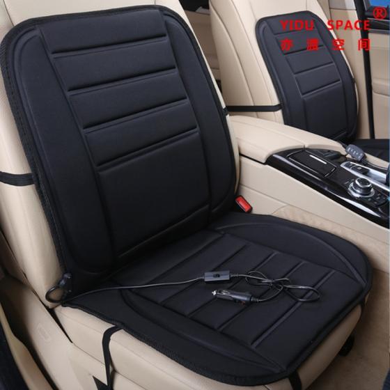 CE-Certified Universal 12 V Black Heated Car Seat Cover Winter Warmer – Automotive Comfort Accessory – For Sale