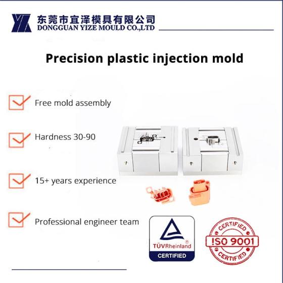 Chemically and Environmentally Inert Precision Connector Injection Mold Maker for Consumer Electronics – Custom Mold Supplier