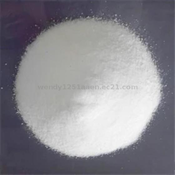 Dibenzoylmethane (DBM) – UV Filter Chemical Supplier