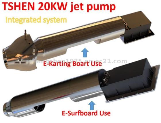 Electric Propulsion Jet Pump – Marine Waterjet Drive System – Manufacturer