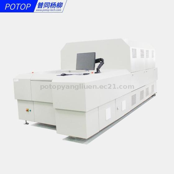 Film-stretching Instrument/Laboratory Film Stretching Machine-Material Tensile Testing Equipment for Polymer Films-Laboratory Equipment Supplier