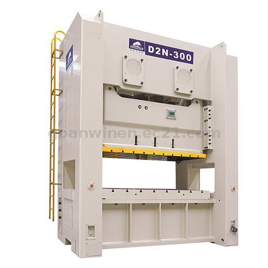 GOANWIN D2N H-Frame Double Crank Press-Mechanical Press for Auto Panels, AC Covers, Refrigerator Bases-Manufacturer
