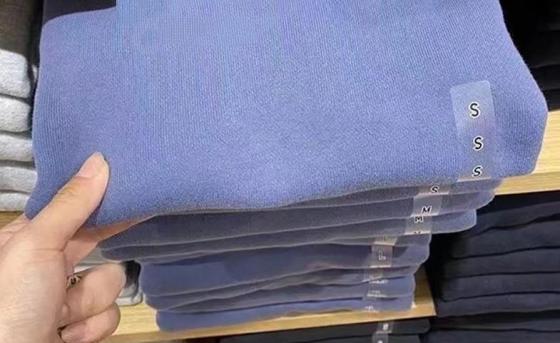 Garment Label - Custom Clothing Tags and Labels–Customizable Tags for Apparel – Textile Accessori