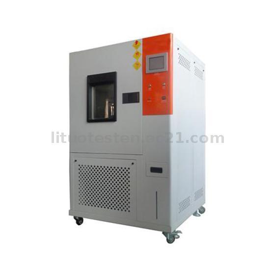 Gold Supplier Programmable Constant Temperature and Humidity Testing Machine–Environmental Test Cha