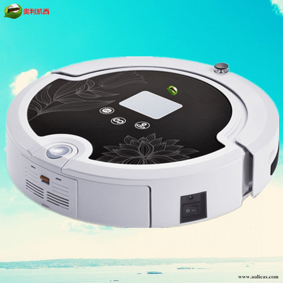 HY-RC571B Robot Vacuum Cleaner – for sale