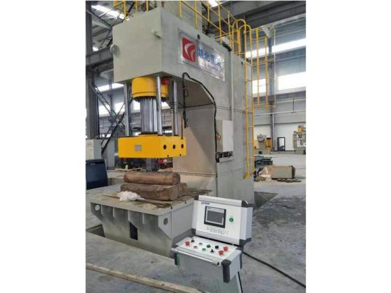 Hydraulic Press – Metal Forming Machinery Manufacturer