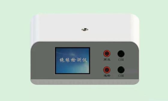 Medical Insulation Detector – Medical Safety Testing Equipment Supplier & Cost