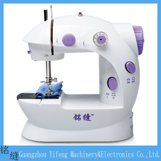 Mini Sewing Machine -202–Compact Sewing Equipment for Small Projects – Hobbyist Supplier