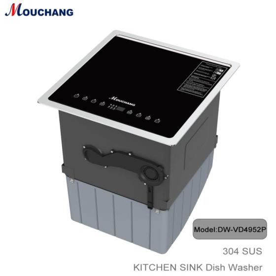 Mouchang Mini Sink Dishwasher with Drying Function – Compact Kitchen Appliance – Manufacturer