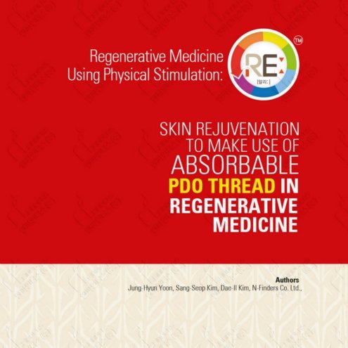 N. Fidners PDO Thread Introduction Book_ First Edition