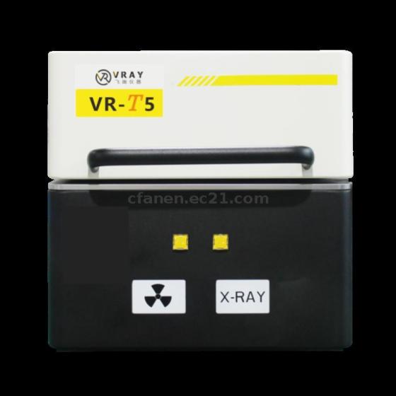 Noble Metal Tester VR-T5 – Precious Metal Analyzer Supplier & Cost