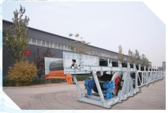 Permanent Magnet Direct Drive Belt Conveyor