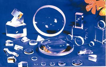 Prism – Optical Glass Prism Supplier & OEM Pricing