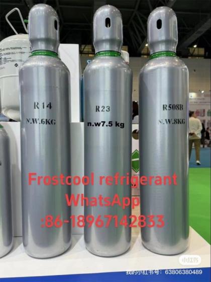R600a/R23 Refrigerant Gas-Eco-friendly Hydrocarbon & Low-GWP HFC Refrigerants-Gas Supplier