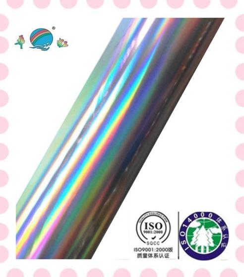 Rainbow Hot Stamping Foil – Packaging Decoration Material S