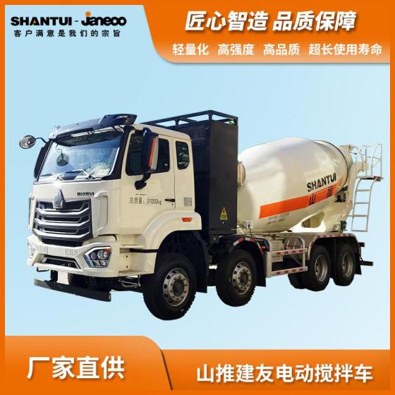 SHANTUI Janeoo C410-D28F Electric Concrete Mixer Truck – 282 kWh Battery – Construction EV – For Sale