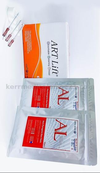 SRS Hair Xtend, Los Deline, TheraFill, Decenba 5 Vials, Chane Fill, Centrifuge, Revanesse Outline–M