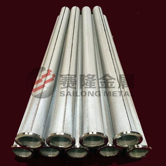 Stainless Steel Metal Mesh Filter – Industrial Filtration P