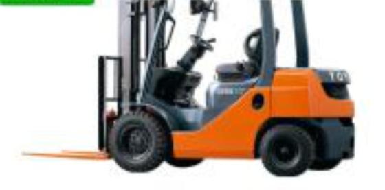 Toyota 5-Ton Forklift Four Wheel Drive Multifunctional Handling – Heavy-Duty Toyota Forklift Supplier for Material Handling Needs
