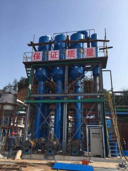 Triple-effect Forced Circulation Evaporator (for High Salinit