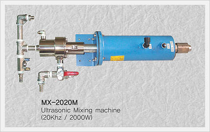 Ultrasonic Mixing Machine