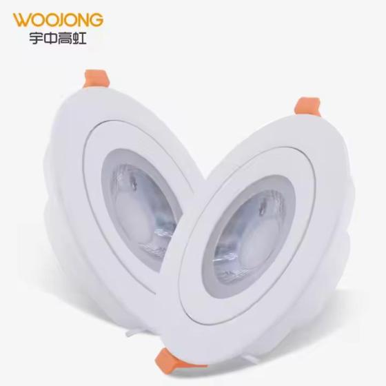 WOOJONG Factory Price 5W/7W/9W/12W LED Ceiling Spotlight Retrofit LED Downlight Spot Light Spotlight –