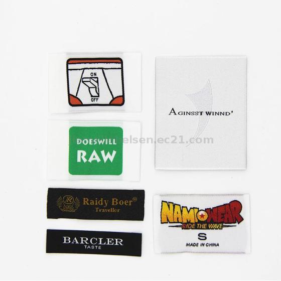 Woven Label–Customizable Tags for Garments – Textile Accessories Supplier