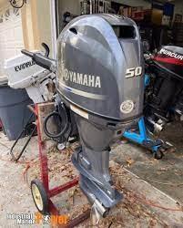 Yamaha 50HP Outboard Motor Engine– Redundant with #52 – Marine Engine Supplier