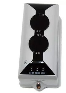 Beam Smoke Detector Fire Alarm System